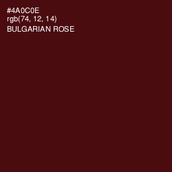 #4A0C0E - Bulgarian Rose Color Image